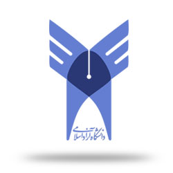 دانشگاه آزاد